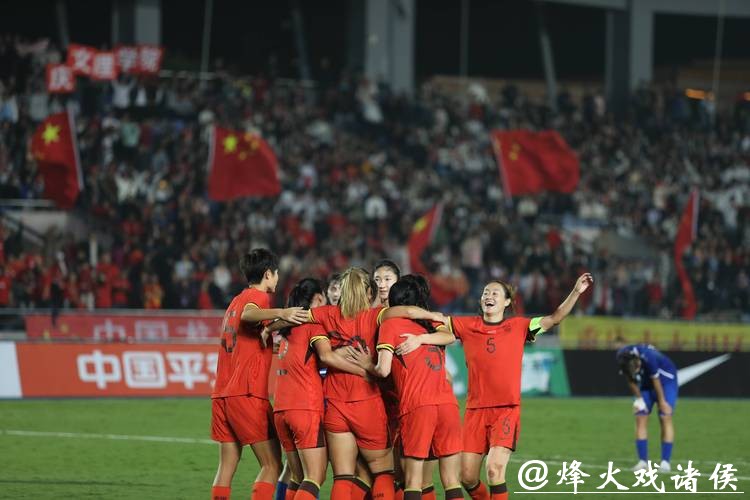 精彩呈现:中国女足世界杯全程直播 精彩呈现:中国女足世界杯全程直播