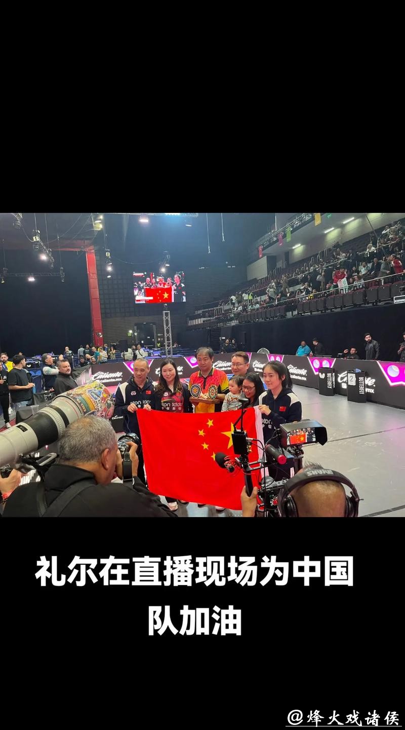 全程观看世界杯直播赛况现场直播 全程观看世界杯直播赛况现场直播