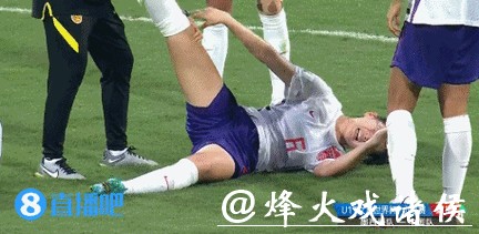 全程关注:正在直播的女足世界杯赛事动态 全程关注:正在直播的女足世界杯赛事动态