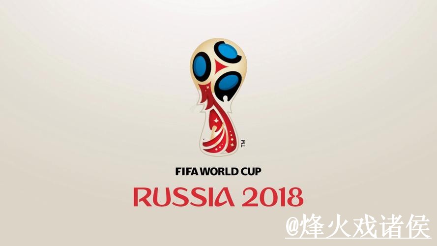 世界杯外围地址打不开怎么办？备用入口和登录问题整理