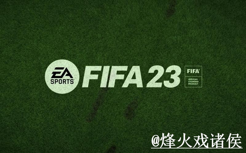 美加墨世界杯盘口网站入口推荐，实时盘口和入口查看别找错