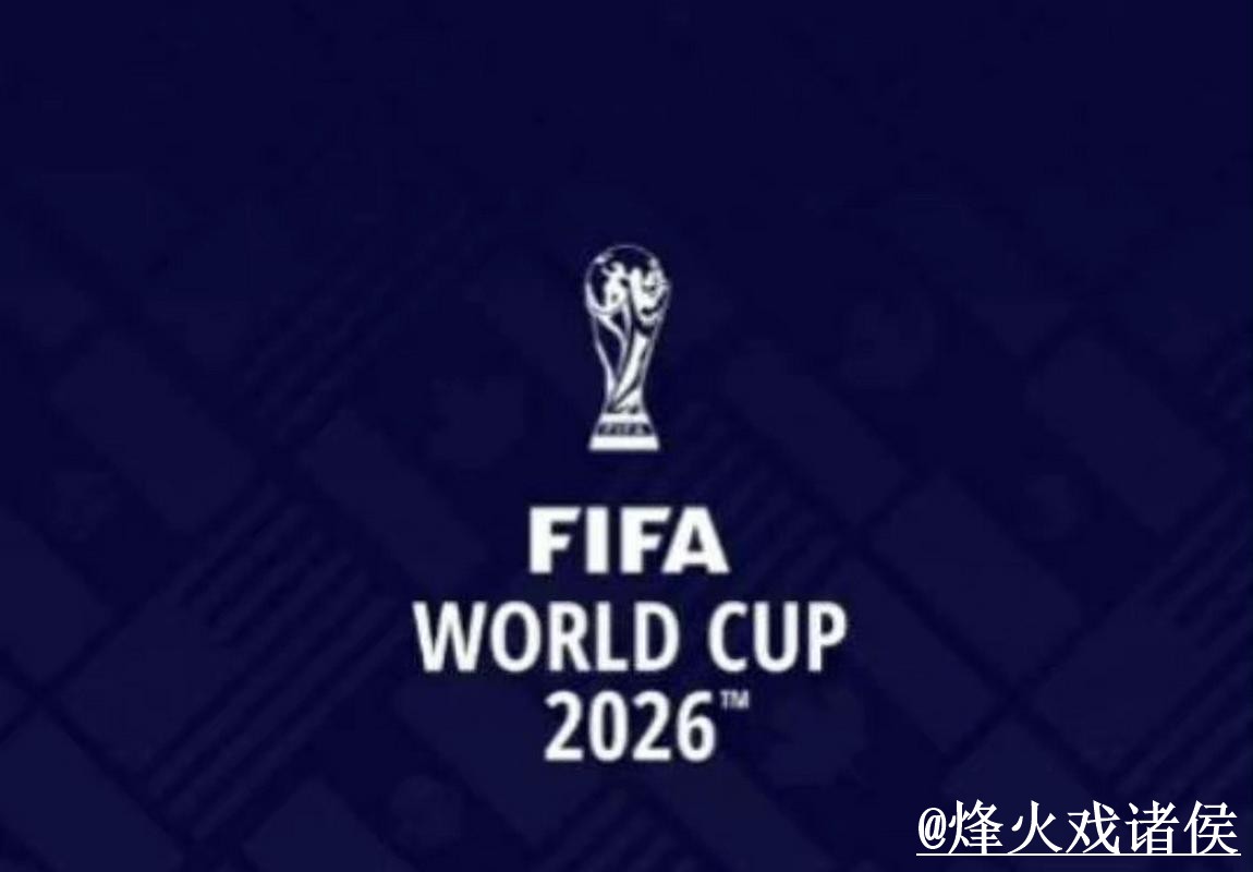 美加墨世界杯滚球APP问题解析,临场变化与登录问题说明 美加墨世界杯滚球APP问题解析,临场变化与登录问题说明
