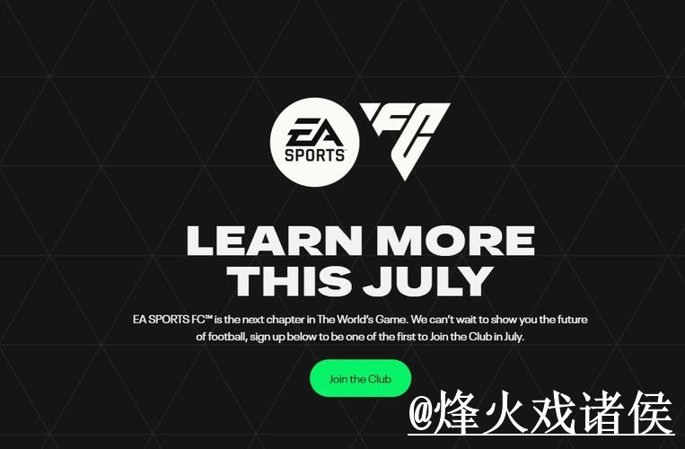 世界杯苹果版新手指南，下载入口和手机端使用整理